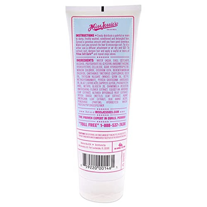 Miss Jessie's Pillow Soft Curl Lotion | 8.5 oz | Pack of 2