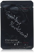 Blackhead Removal Cotton Mask Sheets for Gentle Pore Cleansing - 20 Sheets