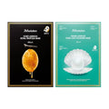 JMSolution Face Mask Bundle - Honey Royal Propolis &Marine Luminous Pearl Deep Moisture