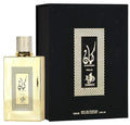 Al Wataniah Kayaan Gold Facial Oil - 3.4 Fl Oz, Skin Nourishing Serum