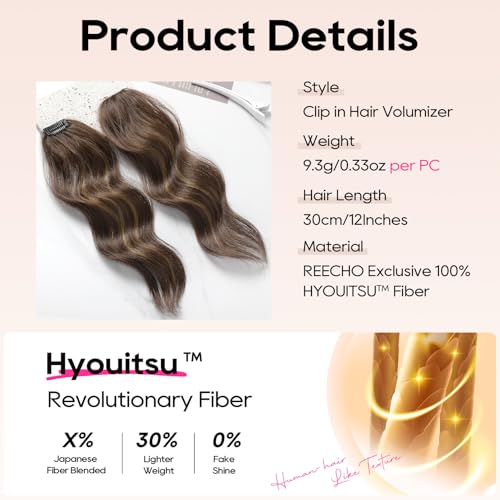 Clip in Hair Volumizer 4PCS 12 Inch Dark Brown Highlights Beach Wave Extensions