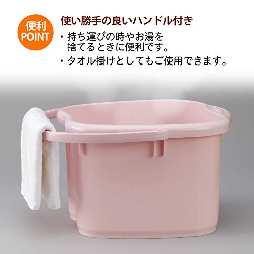 Inomata Chemical Foot Bath, Footbath Senka Pastel Pink, Made in Japan, 2500, Foot Size Up to 11.8 inches (30 cm)