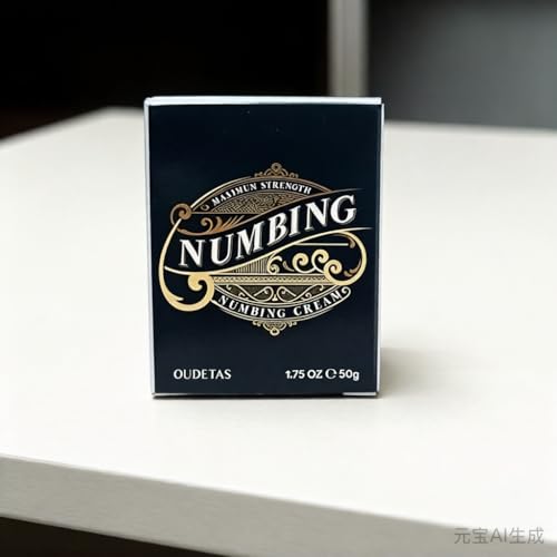 Numbing Cream for skin- Extra Strength with Emu Oil