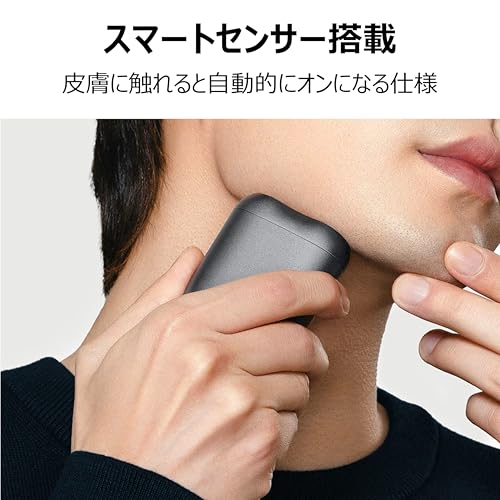 Xiaomi Electric Shaver S200, 2 Rotary Blades, 8000 RPM Motor, Skin-Touch Auto Start, IPX7 Waterproof, Type-C Fast Charge, 60-Min Runtime (Moon Rock Grey)