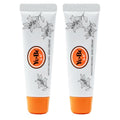 Yu-Be Moisturizing Skin Cream 1 Fl Oz Pack of 2 - Hydrating Face & Body Moisturizer for Dry Skin, Vegan & Paraben Free
