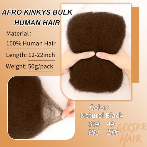 Afro Kinky Human Hair Bulk - 12 Inch, 50g Pack, Color #4 Chocolate Brown - Variation 4#