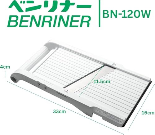 Benriner Jumbo Mandoline Slicer White - Japanese Stainless Steel Blade, 13 x 6.5 Inches