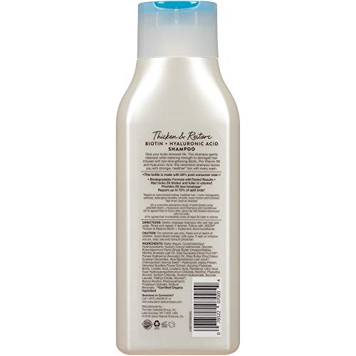 J?S?N Natural Restorative Biotin Shampoo - Lavender, 16 Fl Oz