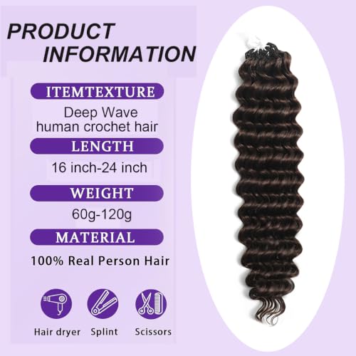 Crochet Human Hair Extensions Brown #4 20 Inch 60g Deep Wave - Miracle Knots, Knotless Style