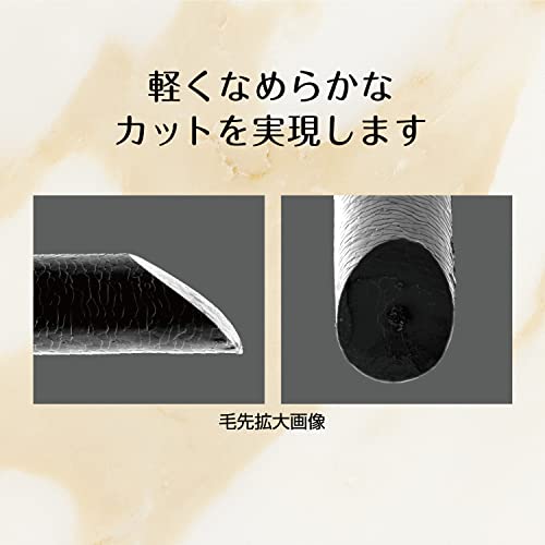 Feather Razor Hair Cutting Razor with Long Handle - Silver, 18.6cm