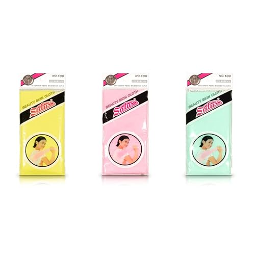 Salux Bath Towel Yellow Pink Green 3 Count Pack