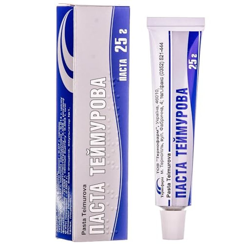 25gr/0,88oz Teimurova Pasta Cream Ointment