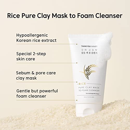 Rice Pure [Essential Toner + Clay Mask Foam Cleanser] Bundle