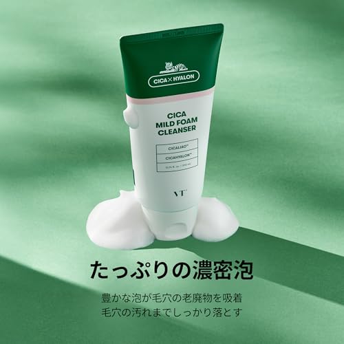 VT COSMETICS Cica Foam Face Cleanser 10.1 Fl Oz (300 ml) - Gentle Skin Care