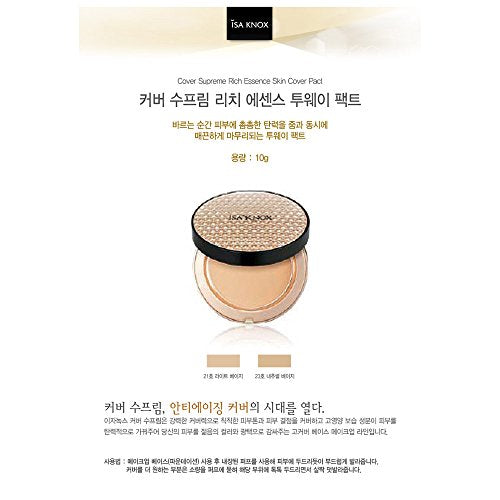 Isa Knox Cover Supreme Rich Essence Two-way Pact, No.21