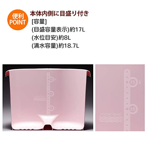 Inomata Chemical Foot Bath, Footbath Senka Pastel Pink, Made in Japan, 2500, Foot Size Up to 11.8 inches (30 cm)