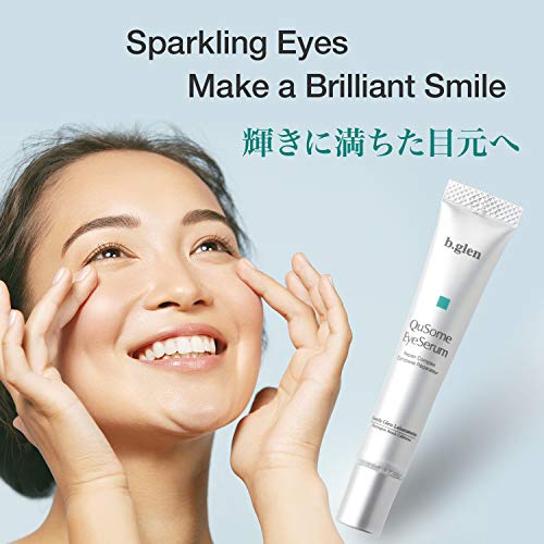 Japanese QuSome Eye Serum with Niacinamide & Volcanic Materra - 12g