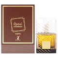 Maison d'Orient Ghamrah Coffee Unisex Eau de Parfum 100ML – Spicy Gourmand Fragrance with Coffee & Vanilla