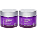 Andalou Naturals Hyaluronic DMAE Lift & Firm Skin Cream | Anti Aging Face Moisturizer With Hyaluronic Acid |Helps Reduce Fine Lines & Wrinkles | 1.7 oz,(Pack of 2)
