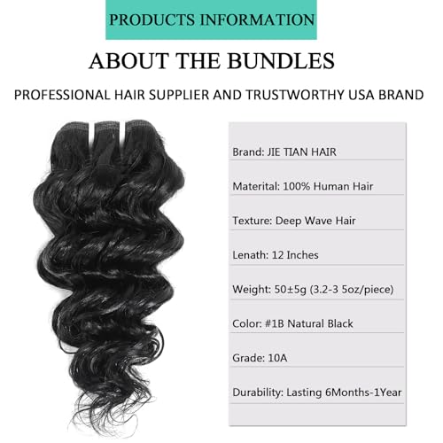 Deep Wave Human Hair Bundles - 10 Inch Natural Color Brazilian Virgin Hair for Black Women