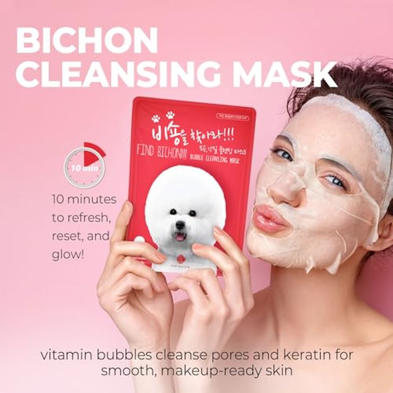 Comfort Zone ] Skin Perfect Mask, Brightening Hydrating Biocellulose Sheet Mask, Radiance Boost, Instant Relief, Clean Beauty, Brown Seaweed, Chicory, Tired & Dull Skin, Single Use, 1 Count