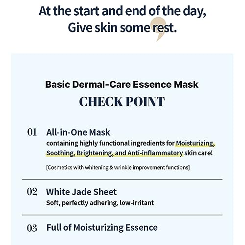 DERM¡¤ALL MATRIX Basic Dermal-Care Essence Mask 25g x 10 sheets. Perfect adherence All-in-One Mask. Moisturizing. Soothing. Full of Moisturizing Essence. Give skin some rest.