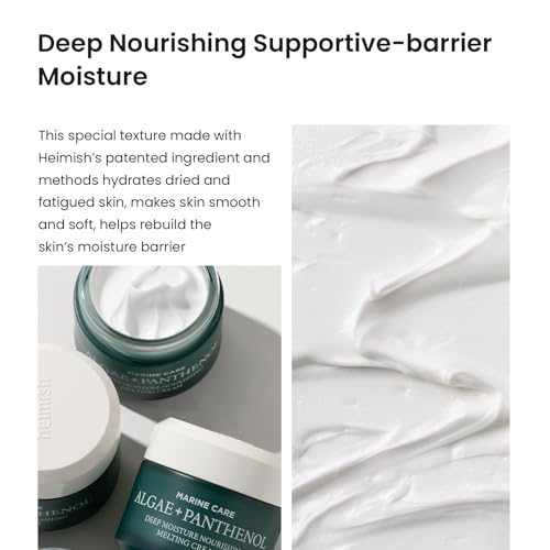 Heimish Marine Care Deep Moisturizing Face Cream - Anti-Aging Hydrating Skin Care