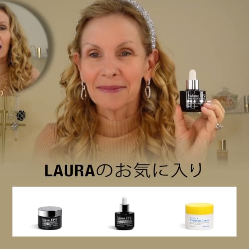 Volume UP Toning Essence with Volufiline & Marine Algae - Hydrating Skin Booster