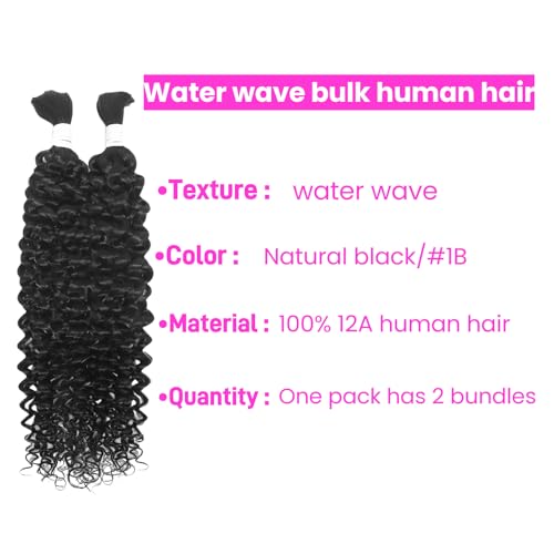 NERUMO 18Inch / 100G Water Wave Human Braiding Hair - No Weft, Brazilian Virgin, Boho & Knotless Braid Extensions, 12A Quality
