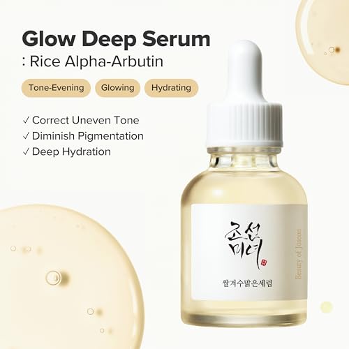 Korean Skin Care Serum with Rice & Alpha-Arbutin for Brightening & Dark Spot Treatment