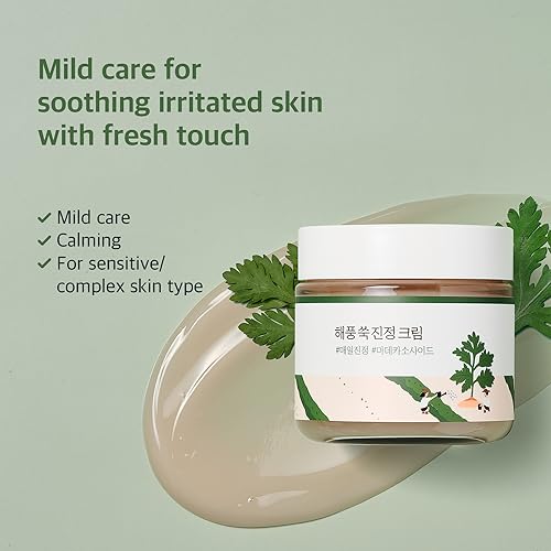 Round Lab Mugwort Calming Moisturizer 80ml - Soothing, Hydrating Cream 2.7 oz