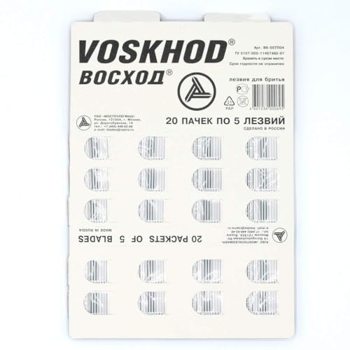 Voskhod Double Edge Safety Razor Blades – 100 Sharp, Long-Lasting Blades