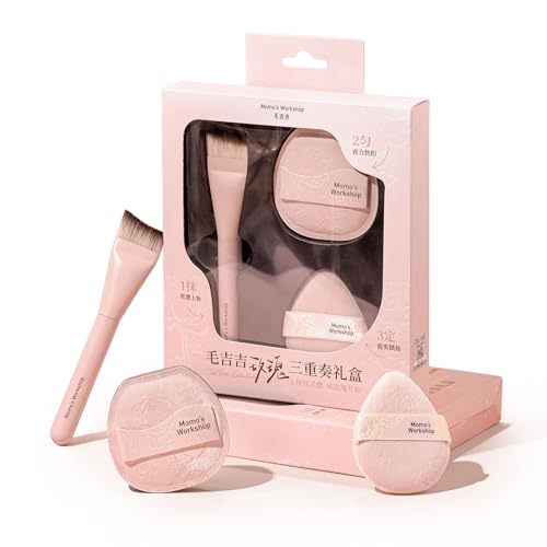 Makeup Brush & Sponge Set Rosy Reverie Satin Rose Edition K - 3-Piece Kit for Flawless Foundation & Powder