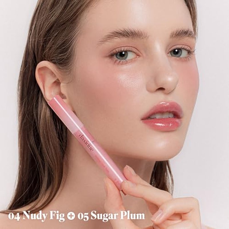 Dasique Melting Candy Balm (#04 Nudy Fig) | Glossy Balm | Moisturizing | For dry Lips | Vegan