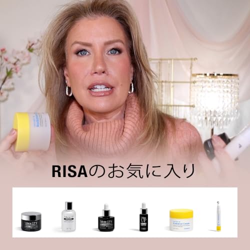 Volume UP Toning Essence with Volufiline & Marine Algae - Hydrating Skin Booster