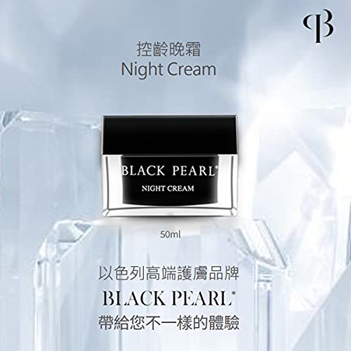 Black Pearl Night Cream with Pearl Powder & Dead Sea Minerals for All Skin Types