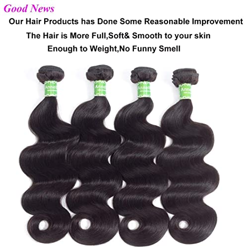 ANNELBEL 10 Inch Body Wave Human Hair Bundles 4 Pack Natural Black Virgin Hair