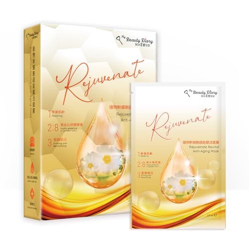 My Beauty Diary Rejuvenate Anti-Aging Facial Mask Set 5pcs - Moisturizing & Restoring Skin Elasticity