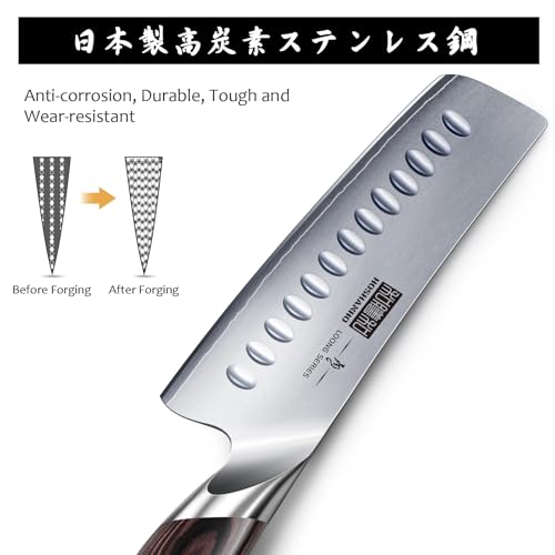 HOSHANHO 7 Inch Nakiri Knife - Ultra Sharp Japanese Kitchen Chef Knife