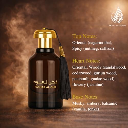 Fakhar Al Oud EDP Perfume 3.4oz | Oud & Premium Fragrance for Men & Women