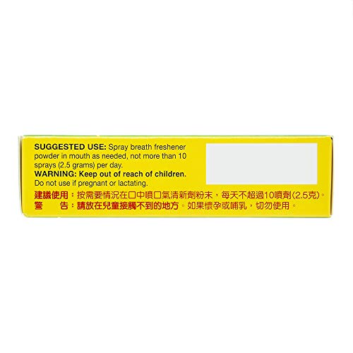Watermelon Frost Spray - Cooling Breath Freshener, 3g, Pack of 3