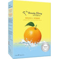 My Beauty Diary Vitamin B5+C Intensive Repair Mask, Glowing and Moisturizing Facial Mask, Restores Skin Radiance, Self Care Face Sheet Mask for Dull Skin and All Skin Types (8 pcs)