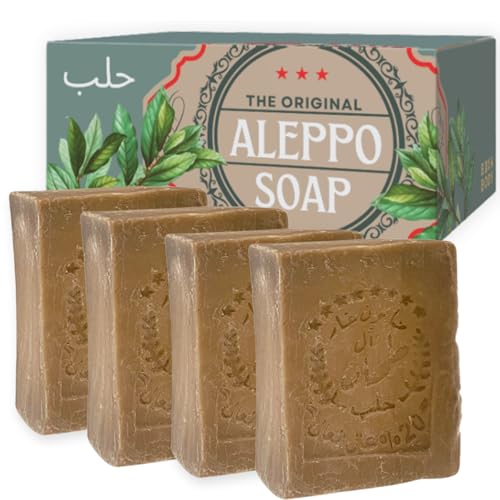 Aleppo Soap Bar with Laurel & Olive Oil - Handmade Ancient Recipe - 7oz Pack of 4 - Laurel Oil Variation