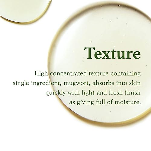 [I'm From] Miniatures of Rice Toner, Mugwort Essence, Fig Boosting Essence (Mugwort), Stocking Stuffers, Gifts for Women