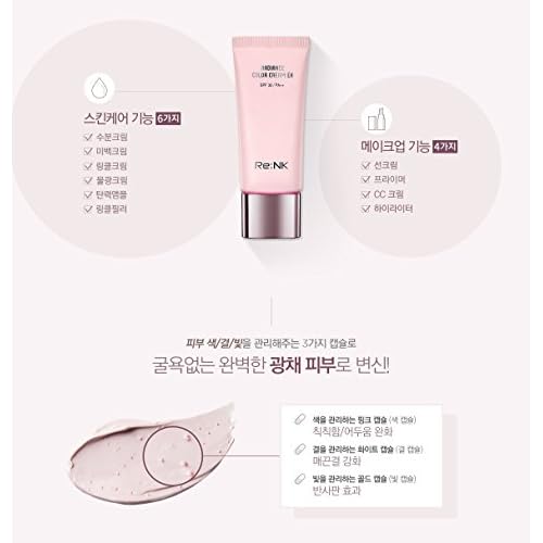 Re:NK Radiance Color Cream EX SPF30 PA++ (30ml)