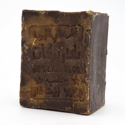 Aleppo Soap Bar 60% Laurel Oil ? Handmade by artisans in Turkey ? Natural, Unscented, For Sensitive Skin, Eco-Friendly Plastic-Free Face & Body Bar (2,%60 Laurel Oil)
