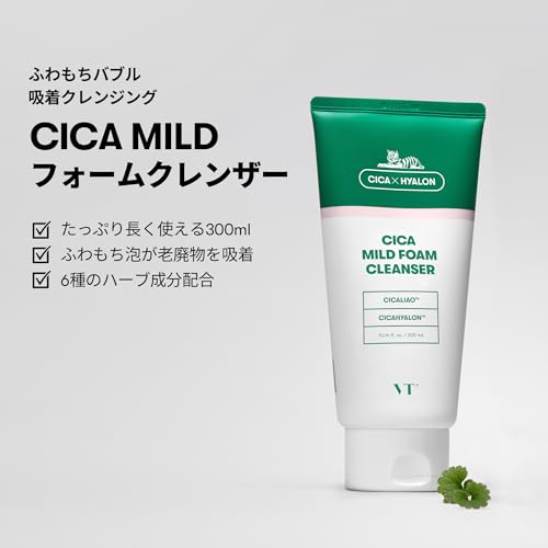 VT COSMETICS Cica Foam Face Cleanser 10.1 Fl Oz (300 ml) - Gentle Skin Care