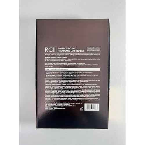 RG3 RGIII PREMIUM HAIR LOSS CLINIC SHAMPOO (TWO BOTTLE SET)
