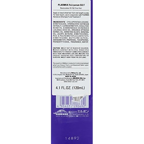 Milbon Plarmia Hairserum F Oil - 4.1 oz