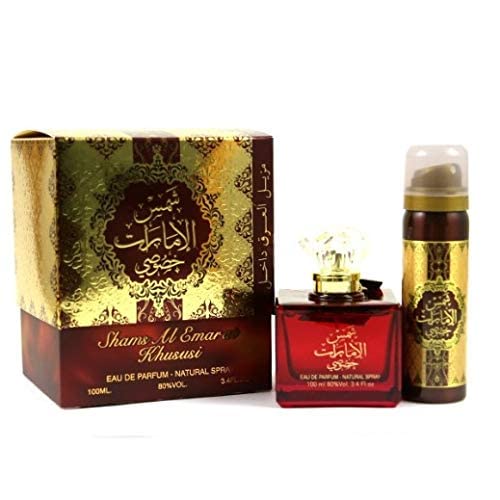 Long Lasting Arabian Perfume for Women 3.4 Fl Oz - Exotic Amber Vanilla Fragrance